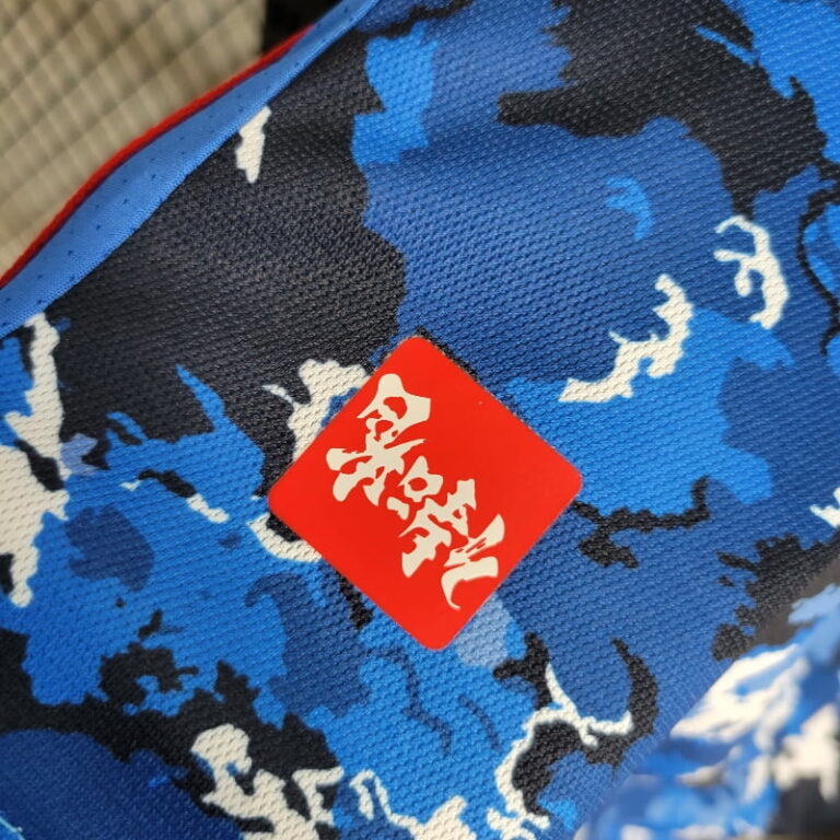 2020 Japan Soccer Jersey Home - Image 7