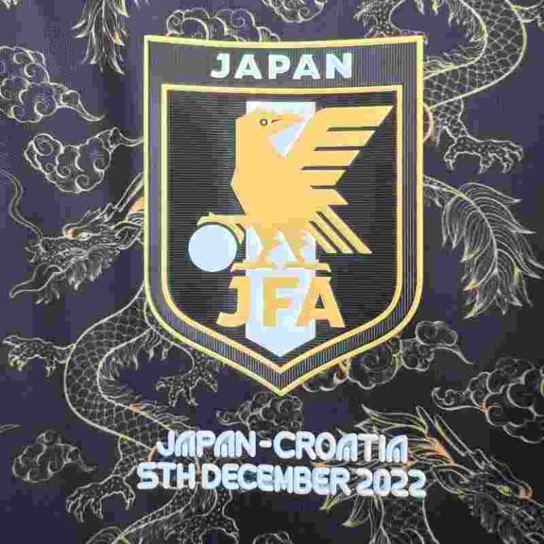 2023 Japan Special Edition Soccer Jersey - Image 2